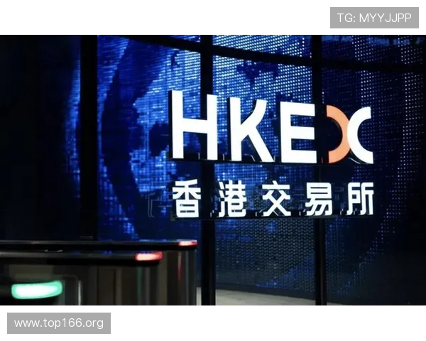 牡丹国际大蒜电子盘期货交易软件下载指南
